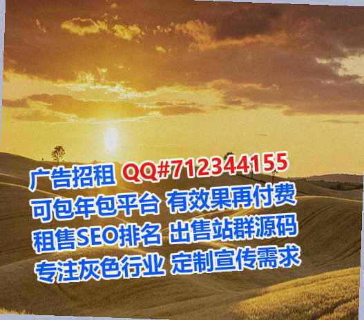 黔江代妈融资租赁经营部